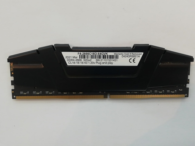 【中古】DDR4 32GB PC4-21300(DDR4-2666)【デスクトップPC用】【秋葉3号】保証期間１週間