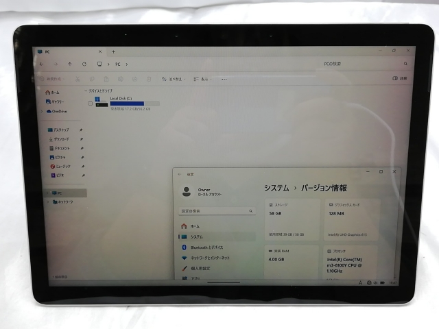 【中古】Microsoft Surface Go2 【M3 8100Y 4G 64G(Flash)】法人モデル【ECセンター】保証期間１ヶ月【ランクB】_6