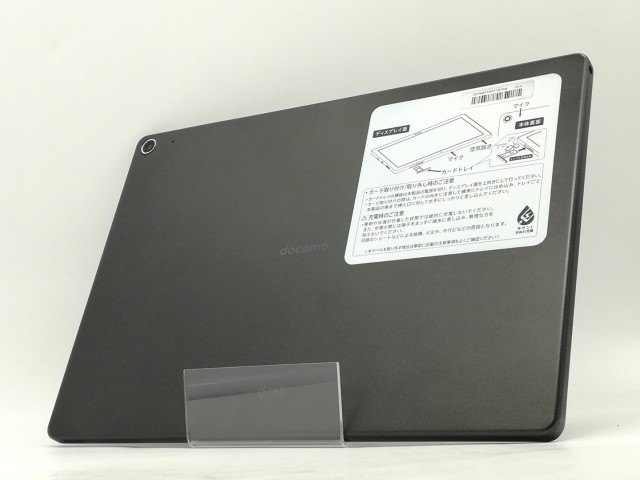 【中古】SHARP docomo 【SIMロック解除済み】 dtab d-41A 4GB 64GB ブラック【福岡筑紫】保証期間１ヶ月【ランクB】