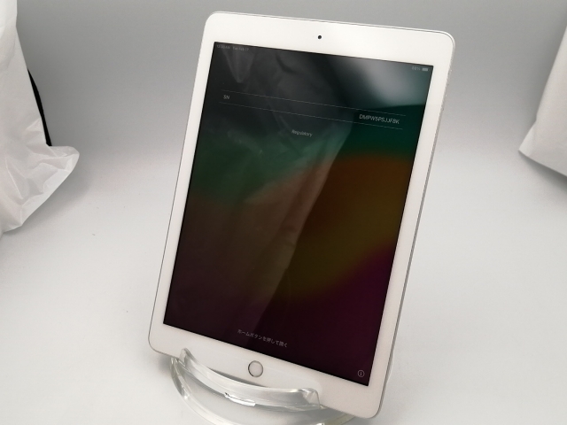 【中古】Apple 【Wi-Fi】 iPad（第6世代/2018） 32GB シルバー MR7G2J/A【ECセンター】保証期間１ヶ月【ランクB】_1