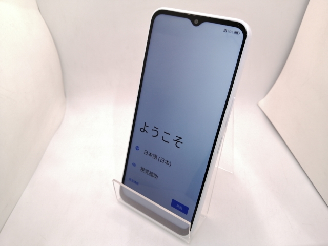 【中古】ZTE ymobile 【SIMフリー】 Libero 5G IV 4GB 128GB ホワイト A302ZT【三宮駅前】保証期間１ヶ月【ランクB】_1