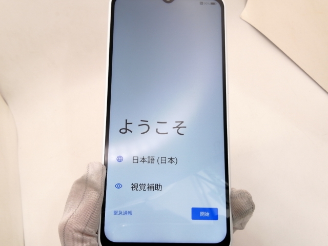 【中古】ZTE ymobile 【SIMフリー】 Libero 5G IV 4GB 128GB ホワイト A302ZT【三宮駅前】保証期間１ヶ月【ランクB】_2