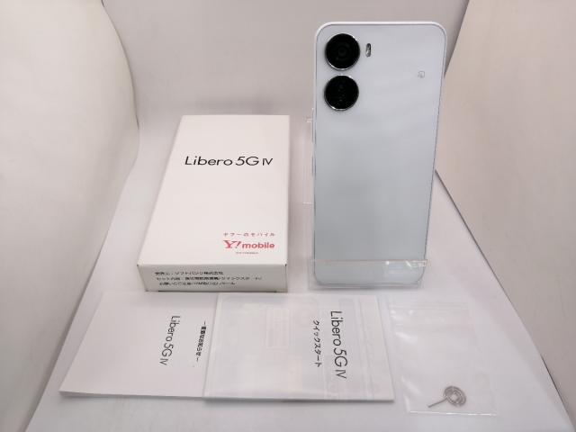 【中古】ZTE ymobile 【SIMフリー】 Libero 5G IV 4GB 128GB ホワイト A302ZT【三宮駅前】保証期間１ヶ月【ランクB】_7