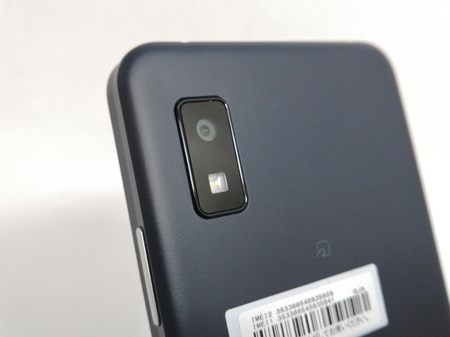 SHARP docomo シャープ/スマートフォン/AQUOS Wish3/SH-53D/SX3LHMB3A1612657/Aランク/71【中古】 SHARP 〔中古〕AQUOS wish3 64GB ホワイト SH-53D docomo SIM