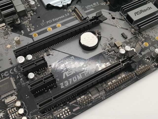 【中古】ASRock Z370M Pro4 Z370/LGA1151/MicroATX【大須アメ横】保証期間１週間_5
