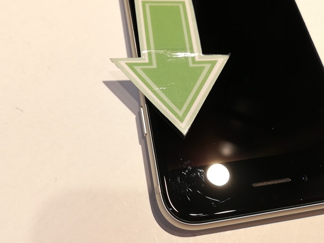 【中古】Apple au 【SIMフリー】 iPhone SE（第3世代） 64GB スターライト MMYD3J/A【立川フロム中武】保証期間１ヶ月【ランクB】_8