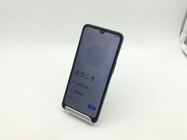 【中古】FCNT docomo 【SIMフリー】 arrows We2 ネイビーグリーン 4GB 64GB F-52E【神戸】保証期間１ヶ月【ランクB】_1