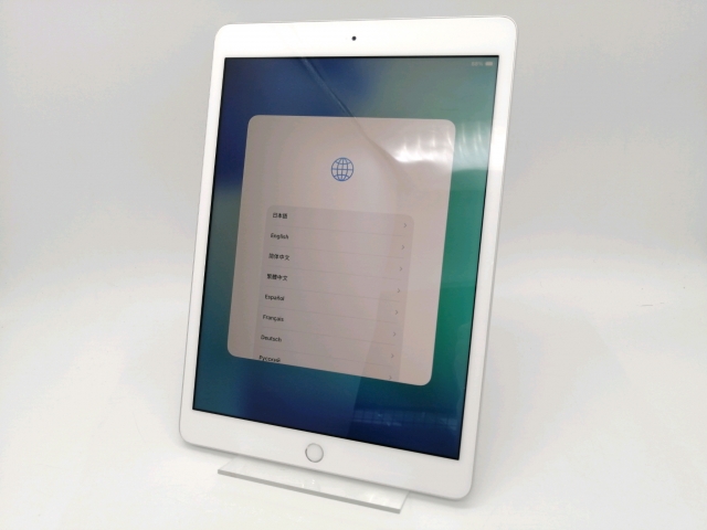 【中古】Apple 【Wi-Fi】 iPad（第8世代/2020） 32GB シルバー MYLA2J/A【秋葉2号】保証期間１ヶ月【ランクC】