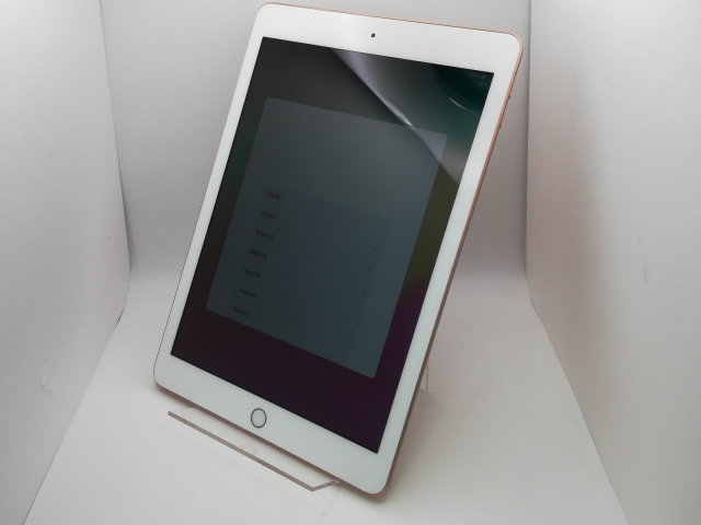 【中古】Apple 【Wi-Fi】 iPad（第6世代/2018） 32GB ゴールド MRJN2J/A【新橋烏森通り】保証期間１ヶ月【ランクC】_1