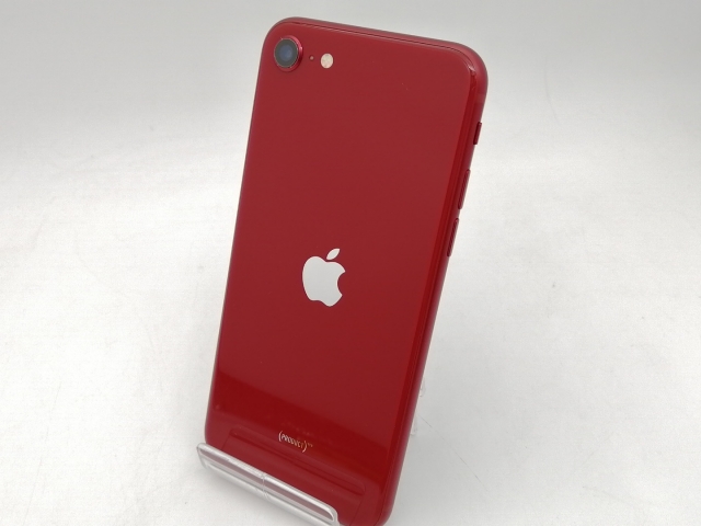 11、11 スマホ・タブレット・パソコン Apple iPhone 11 128GB SIM