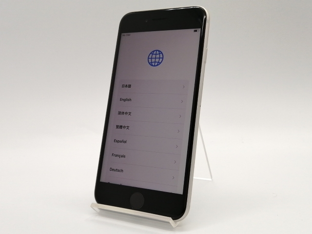 iPhone SE (第3世代) 本体　白　スターライト64GB Apple iPhone SE（第3世代） 「新品 未開封品」SIMフリー SE (第3世代