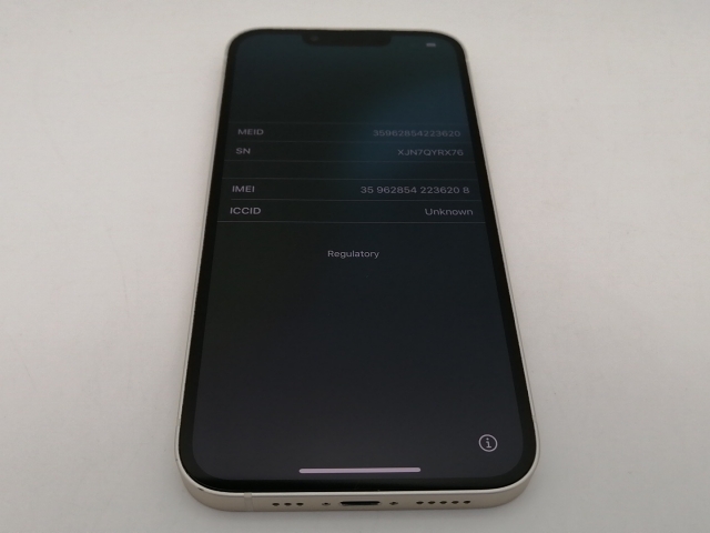 iPhone 13 スターライト 512 GB docomo Apple iPhone 13 128GB docomo [スターライト] 価格比較 - 価格.com