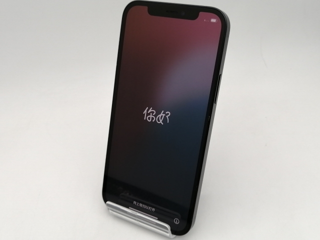 中古】Apple docomo 【SIMロック解除済み】 iPad（第7世代/2019