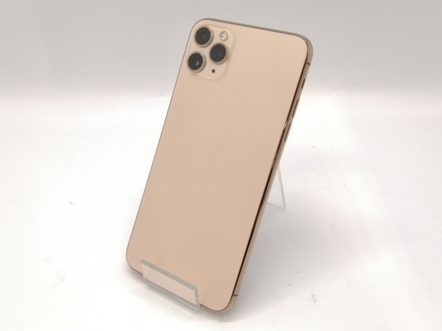 iPhone12ProMax 256GB ゴールド simフリー 本体 iPhone12 Pro Max 256GB ドコモ iPhone 12 ProMax 256GB ゴールド