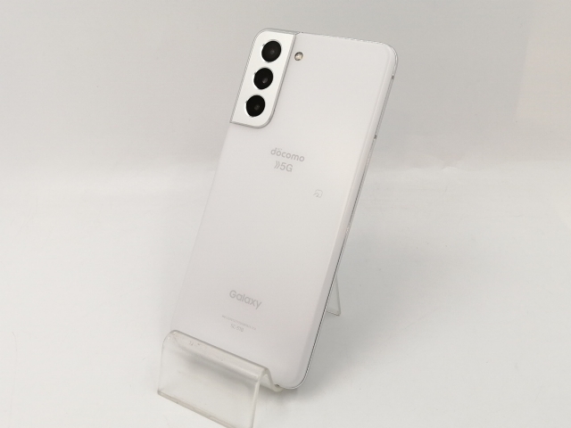 【中古】SAMSUNG docomo 【SIMロック解除済み】 Galaxy S21 5G ファントムホワイト 8GB 256GB SC-51B【津田沼】保証期間１ヶ月【ランクB】
