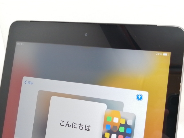 【中古】Apple au 【SIMロック解除済み】 iPad（第6世代/2018） 32GB スペースグレイ MR6N2J/A【津田沼】保証期間１ヶ月【ランクB】_8