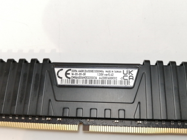 【中古】DDR4 32GB PC4-25600(DDR4-3200)【デスクトップPC用】 【津田沼】保証期間１週間_2