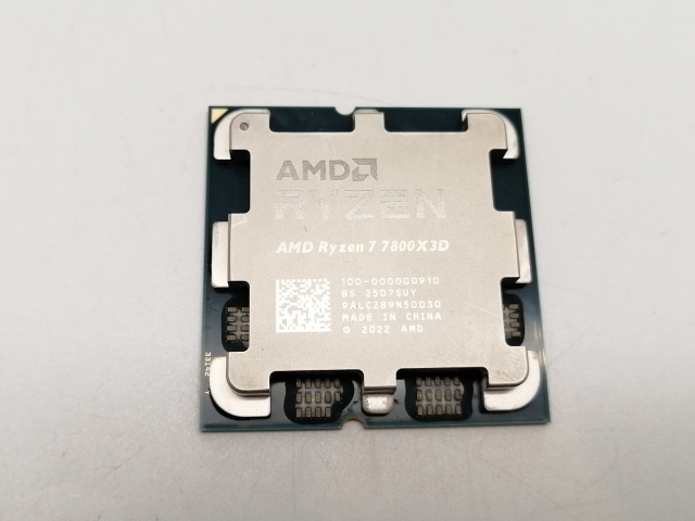 中古 AMD Ryzen 7 7800X3D