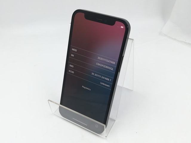 iPhone 12 mini 256GB ブラック MGDR3J/A