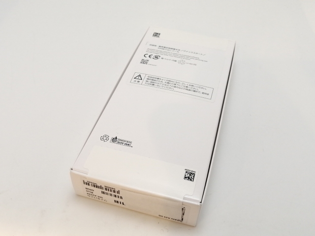 【未使用】SAMSUNG ymobile 【SIMフリー】 Galaxy A25 5G ブルー 4GB 64GB SCSBC1【津田沼】保証期間３ヶ月