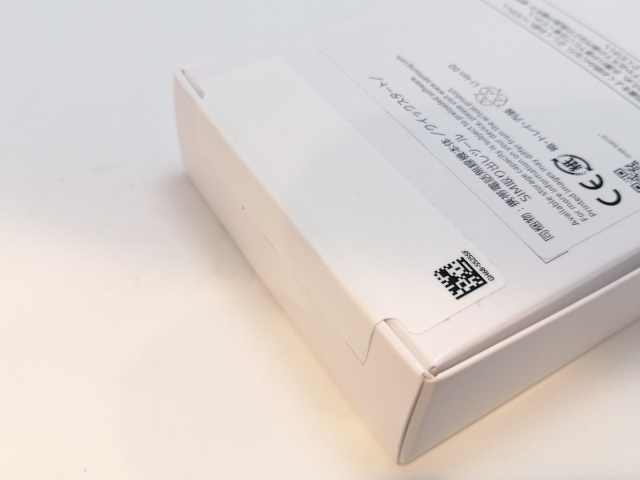 【未使用】SAMSUNG ymobile 【SIMフリー】 Galaxy A25 5G ブルー 4GB 64GB SCSBC1【津田沼】保証期間３ヶ月