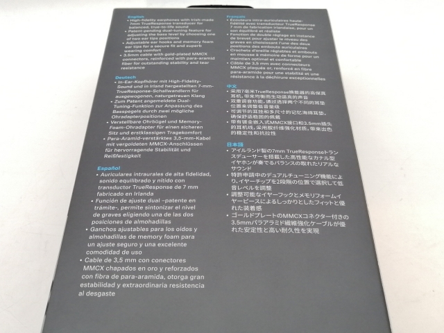 【中古】SENNHEISER IE 200【津田沼】保証期間１ヶ月【ランクA】_6
