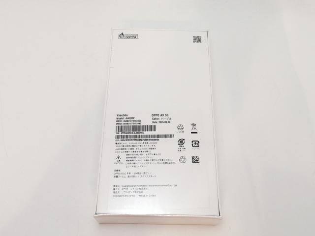 【未使用】Oppo ymobile 【SIMフリー】 OPPO A3 5G 4GB 128GB パープル【千葉】保証期間３ヶ月_1