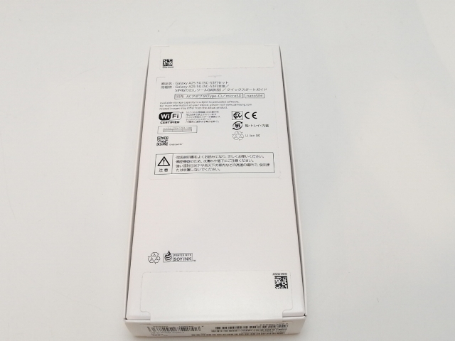 【未使用】SAMSUNG docomo 【SIMフリー】 Galaxy A25 5G ライトブルー 4GB 64GB SC-53F【東池袋1丁目】保証期間３ヶ月