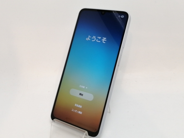 【中古】SAMSUNG UQmobile 【SIMフリー】 Galaxy A25 5G ライトブルー 4GB 64GB SCG33【津田沼】保証期間１ヶ月【ランクA】_1