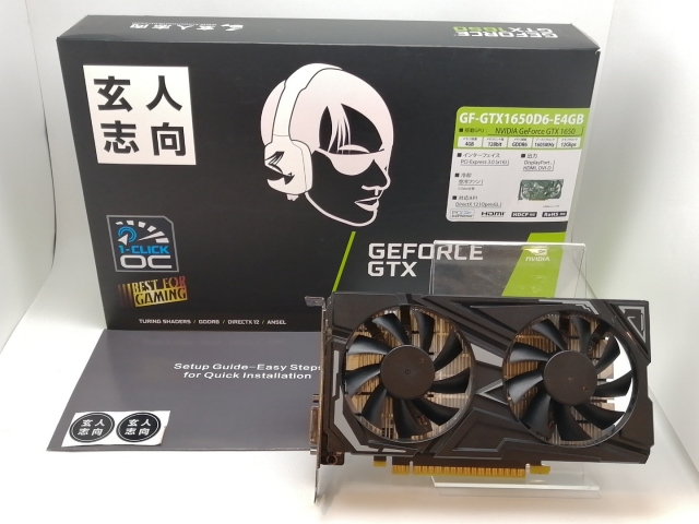 安*ス様 動作確認済み 中古品 玄人志向 GTX1650 GDDR6 4GB GF-GTX1650-E4GB/OC/DF | NVIDIA GEFORCE GTX 1650 搭載 PCI-Express