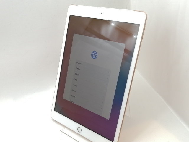 【中古】Apple au 【SIMロック解除済み】 iPad（第8世代/2020） 32GB ゴールド MYMK2J/A【津田沼】保証期間１ヶ月【ランクB】_1