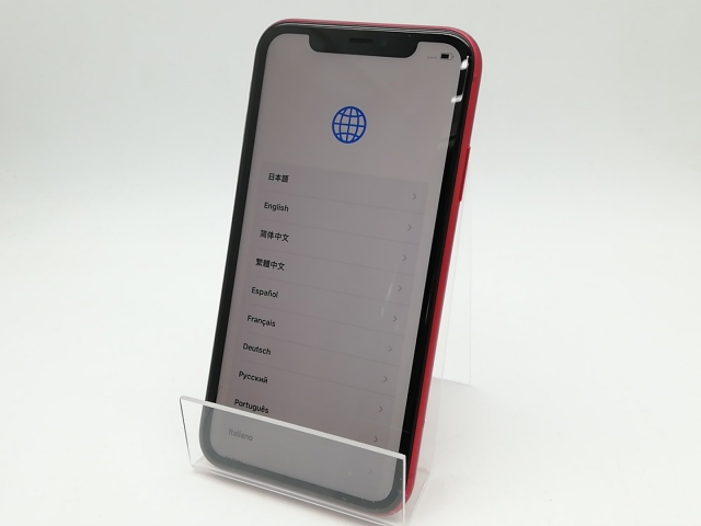 Apple au アップル/iphone11/MWLV2J/A/DNPZ93RYN737/Bランク/82【中古】 Apple AU-MGDN3J--847233 【Bランク中古品】 AU iPhone 12 mini