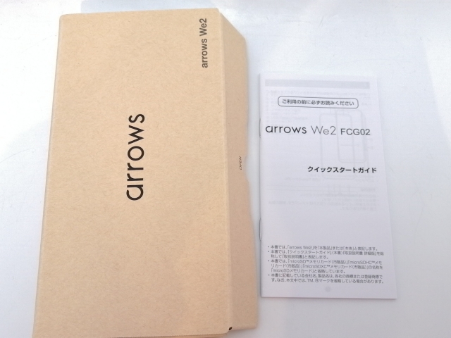 【中古】FCNT UQmobile 【SIMフリー】 arrows We2 ライトブルー 4GB 64GB FCG02【津田沼】保証期間１ヶ月【ランクA】_7
