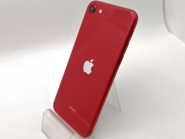 【中古】Apple docomo 【SIMロック解除済み】 iPhone SE（第2世代） 128GB (PRODUCT)RED MHGV3J/A（後期型番）【津田沼】保証期間１ヶ月【ランクB】