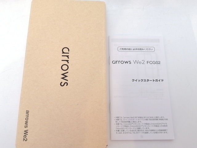 【中古】FCNT UQmobile 【SIMフリー】 arrows We2 ライトブルー 4GB 64GB FCG02【神保町】保証期間１ヶ月【ランクA】_7