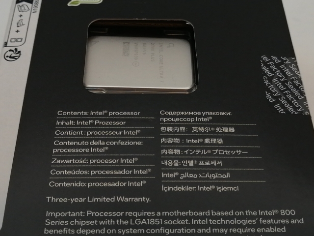 【未使用】Intel Core Ultra 7 270K Plus (3.7GHz) Box LGA1851/24C(P:8C/E:16C)/24T/L3 36M/Intel Graphics/PBP125W【津田沼】保証期間１週間_2