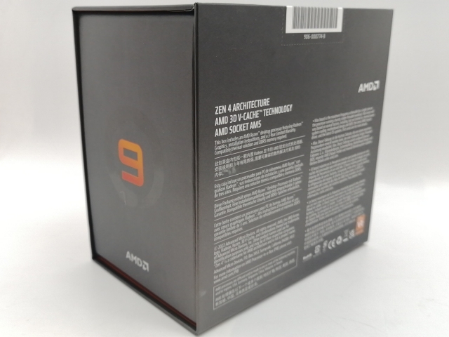 【中古】AMD Ryzen 9 7950X3D (4.2GHz/TC:5.7GHz) BOX AM5/16C/32T/L3 128MB/Radeon Graphics/TDP 120W【津田沼】保証期間１週間_5