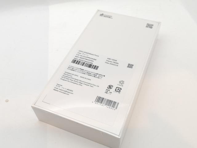 【未使用】Oppo UQmobile 【SIMフリー】 OPPO A5 5G 4GB 128GB グリーン OPG06【津田沼】保証期間３ヶ月_2
