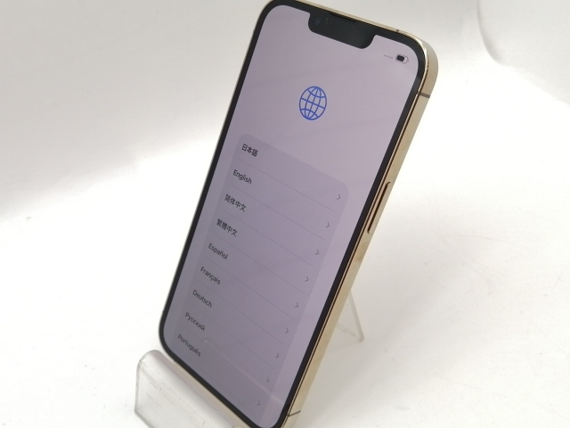【中古】Apple 国内版 【SIMフリー】 iPhone 13 Pro 256GB ゴールド MLUQ3J/A【津田沼】保証期間１ヶ月【ランクA】