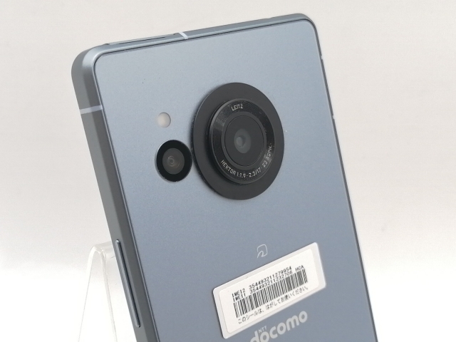 中古】SHARP docomo 【SIMフリー】 AQUOS R8 ブルー 8GB 256GB SH-52D 