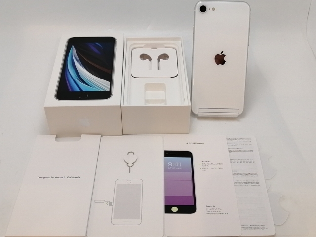 【中古】Apple ymobile 【SIMロック解除済み】 iPhone SE（第2世代） 64GB ホワイト MX9T2J/A【津田沼】保証期間１ヶ月【ランクC】_7