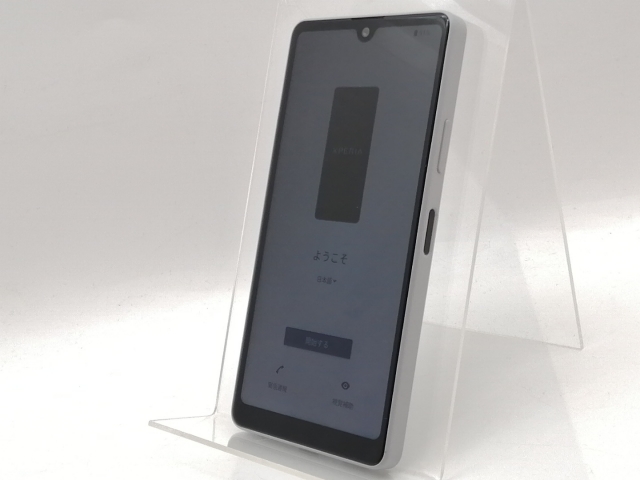 【中古】SONY docomo 【SIMフリー】 Xperia Ace III グレー 4GB 64GB SO-53C【津田沼】保証期間１ヶ月【ランクB】_1