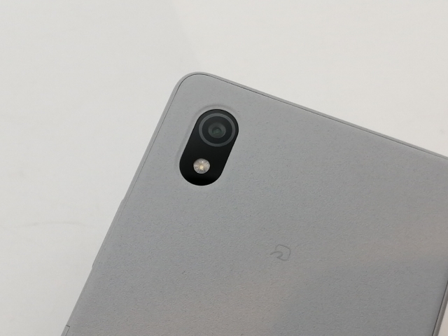 【中古】SONY docomo 【SIMフリー】 Xperia Ace III グレー 4GB 64GB SO-53C【津田沼】保証期間１ヶ月【ランクB】_7