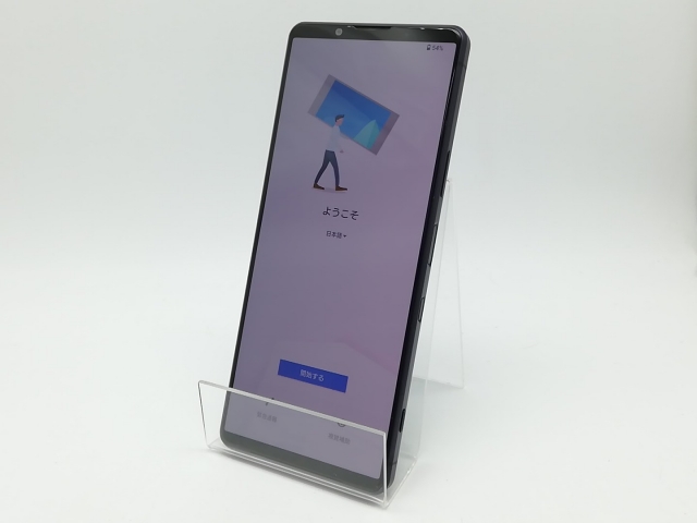 完全未使用 新品 Xperia1Ⅲ XQ-BC42 パープル SIMフリー Amazon.co.jp: ソニー Xperia 1III フロストパープル SIMフリースマホ
