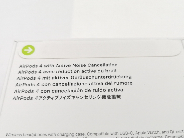 未使用】Apple AirPods 4 アクティブノイズキャンセリング搭載モデル