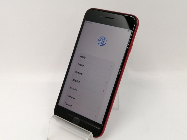 【中古】Apple docomo 【SIMフリー】 iPhone SE（第3世代） 64GB (PRODUCT)RED MMYE3J/A【津田沼】保証期間１ヶ月【ランクA】_1