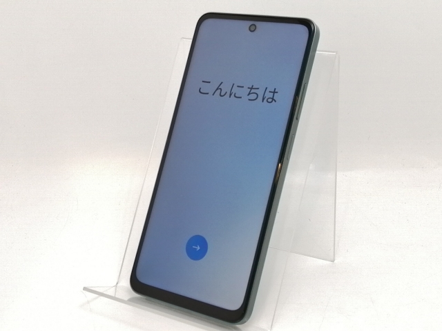 【中古】Oppo au 【SIMフリー】 OPPO A5 5G 4GB 128GB グリーン OPG06【津田沼】保証期間１ヶ月【ランクA】_1