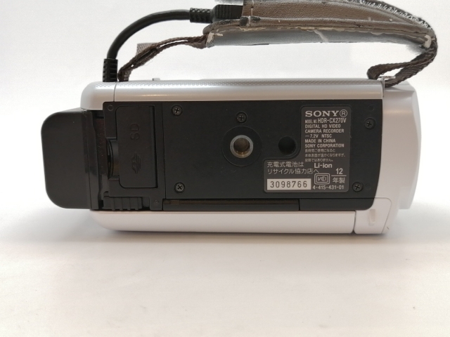 中古】SONY HDR-CX270V(W) プレミアムホワイト【津田沼】保証期間1