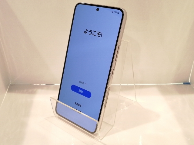 Samsung Galaxy S22 SCG13 ファントムホワイト 中古 中古】Galaxy S22 256GB ファントムホワイト SCG13 au SIMフリー