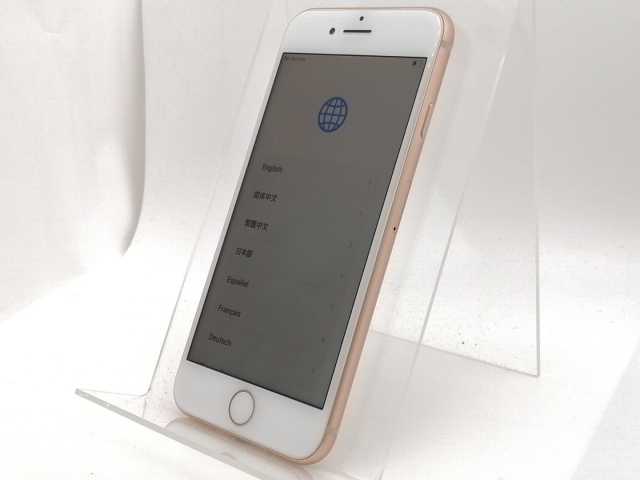 iPhone8[64GB] SIMロック解除 SoftBank シルバー【安心保証】 楽天市場